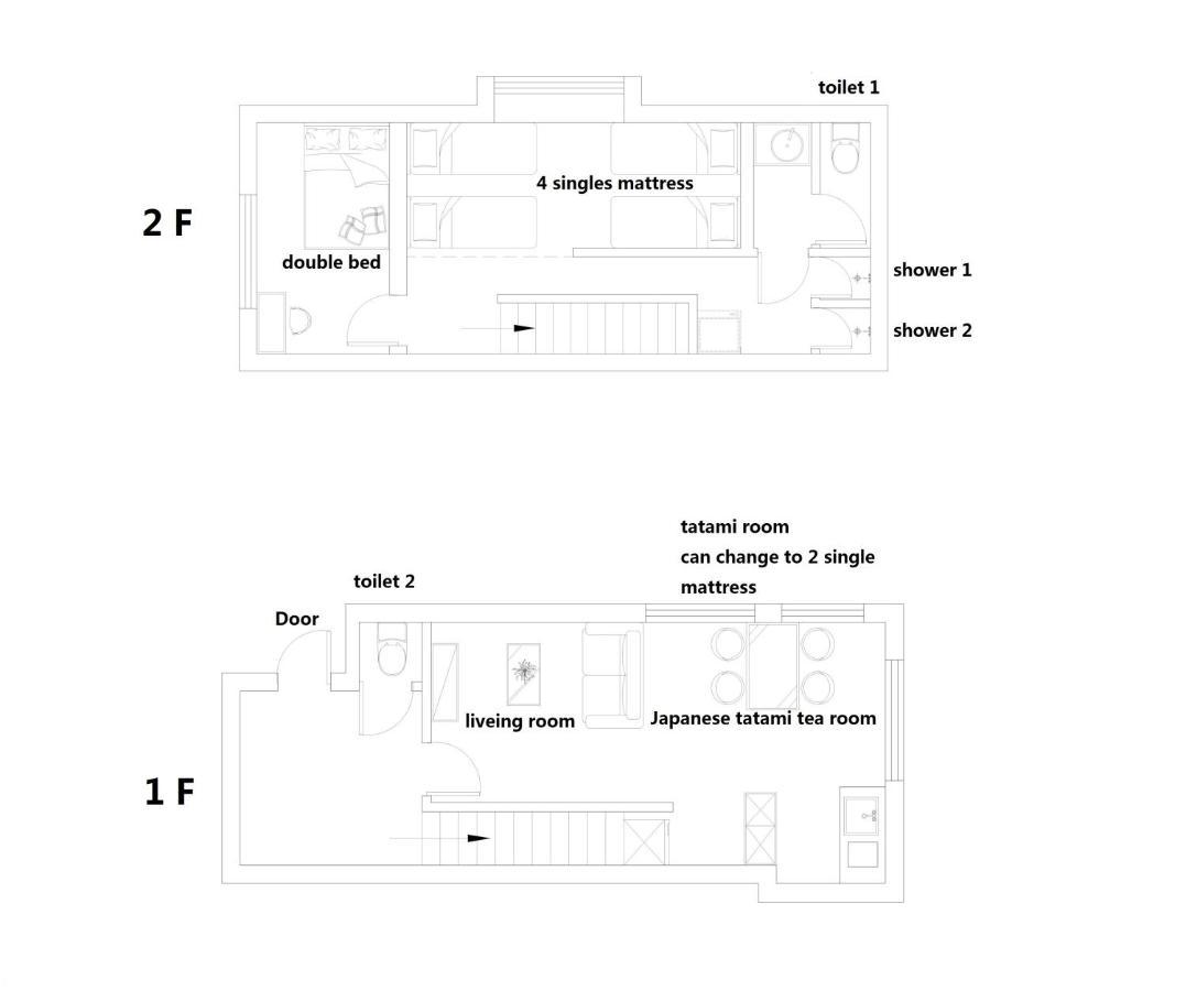도쿄 Otsuka House With 2Br Near The Yamanote Line 빌라 외부 사진